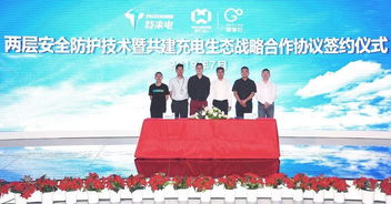 小鵬發布購車補貼新政，特斯拉回應“偷工減料”質疑，新材料技術加速推廣